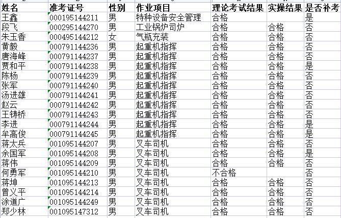 4897cde13cb32b2e6d01346e558fdf0.jpg