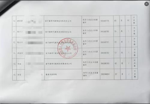 0db67f4b8439e9a54adcfa9307c7445.jpg