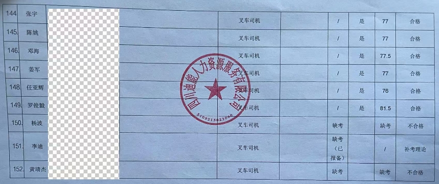 10.png